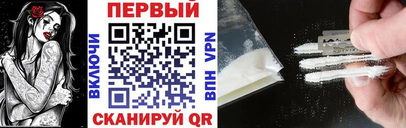 МЕГА сайт  что такое   Шумиха  Амфетамин 97% 