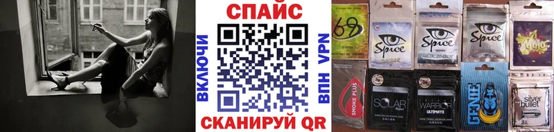 Бутират буратино  Шумиха 