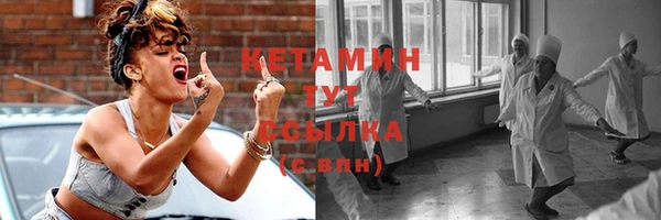 мдпв Волоколамск