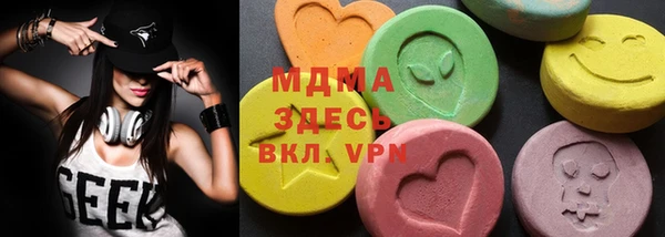 мяу мяу мука Тайга