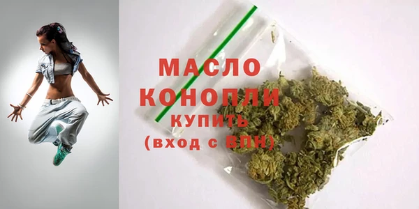 ECSTASY Сясьстрой
