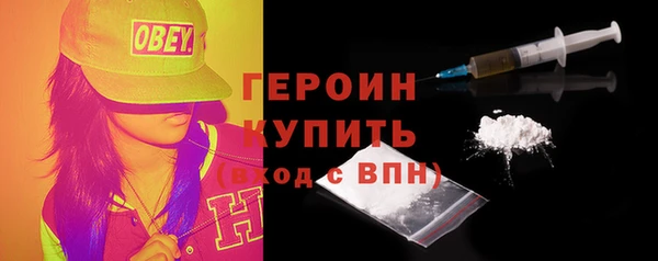 мдпв Волоколамск