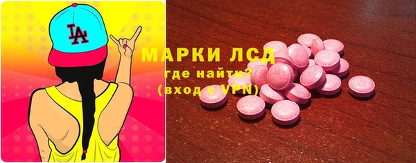 мдпв Волоколамск